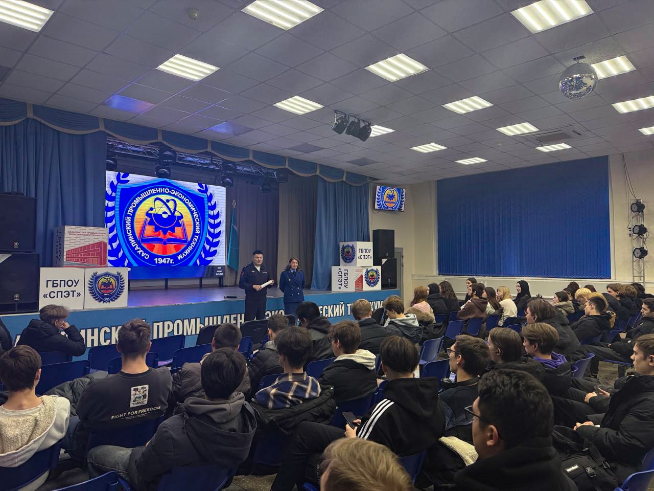 Заместитель начальника УТ МВД России по ДФО Вячеслав Малюк завершил рабочую поездку на Сахалин Заместитель начальника УТ МВД России по ДФО Вячеслав Малюк завершил рабочую поездку на Сахалин