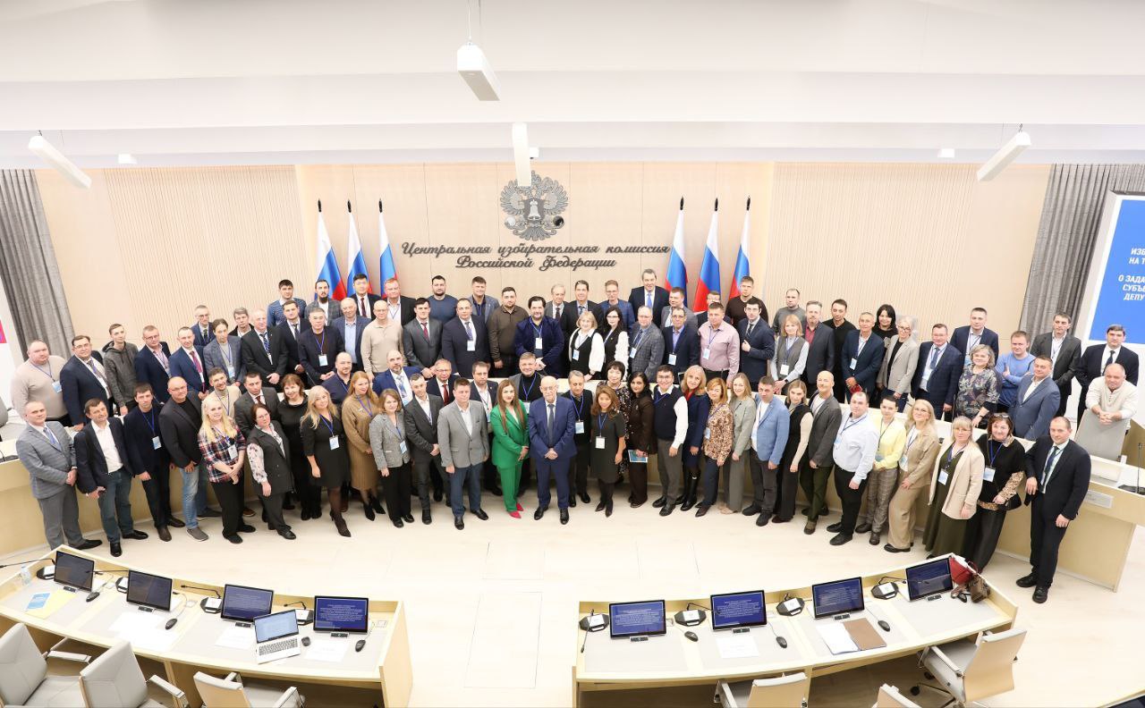 Переход к постоянному использованию ГАС «Выборы» 2.0 пройдет в течение первых двух месяцев 2026 года Переход к постоянному использованию ГАС «Выборы» 2.0 пройдет в течение первых двух месяцев 2026 года