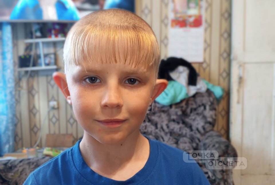 В Томаринском районе разыскивают 9летнего мальчика