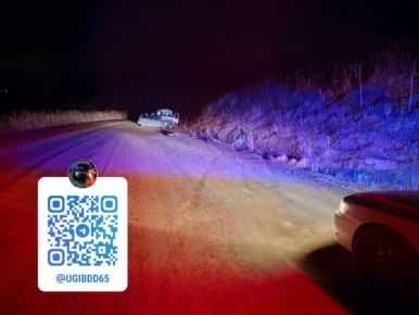 в Корсаковском районе. 25 ноября 2025 года в 00 часов 25 минут на 24 км автодороги «Корсаков-Новиково» произошло дорожно-транспортное происшествие