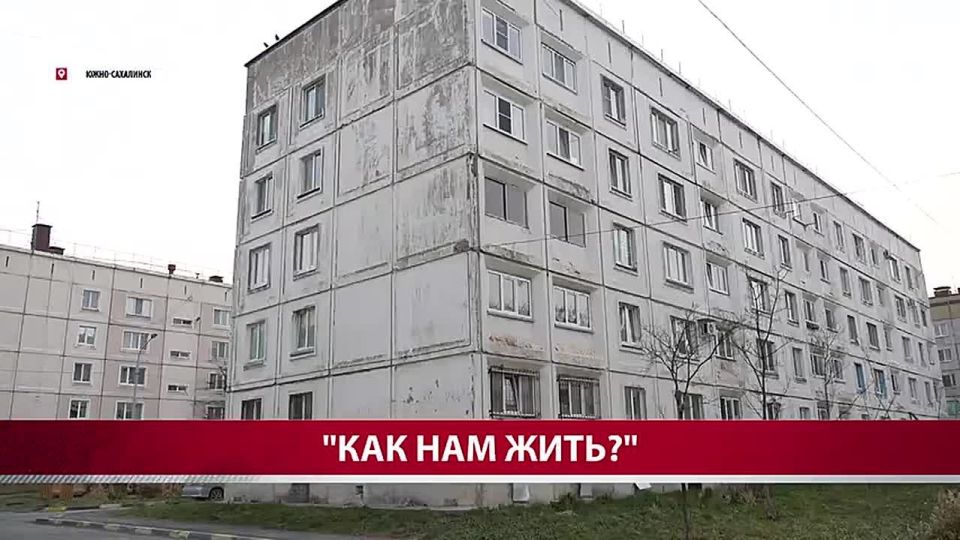 "Ржавые трубы, мошки и фекалии": южносахалинцы бьют тревогу из-за состояния своего подвала