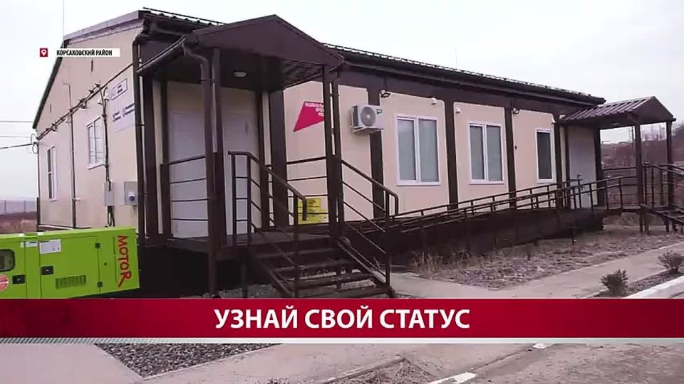 Жителей Третьей Пади зовут провериться на ВИЧ