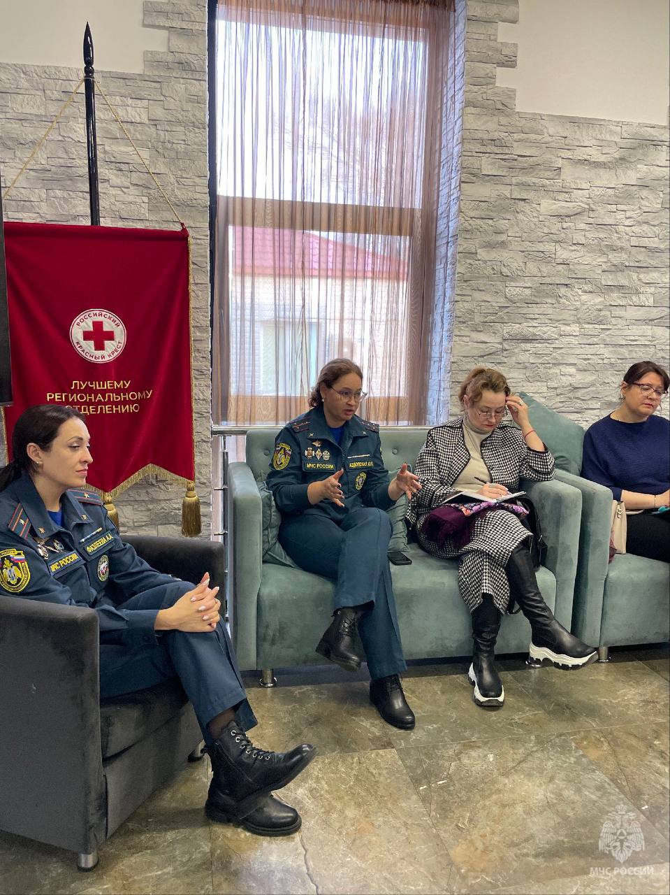 Интенсив по экстренной психологической помощи Интенсив по экстренной психологической помощи