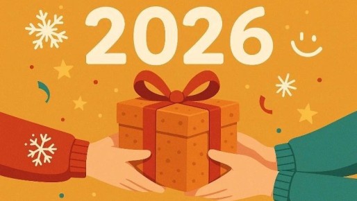 Что подарить на Новый год 2026: оригинальные идеи для семьи, друзей и коллег
