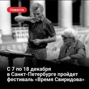  7  18   -    ,   110-   