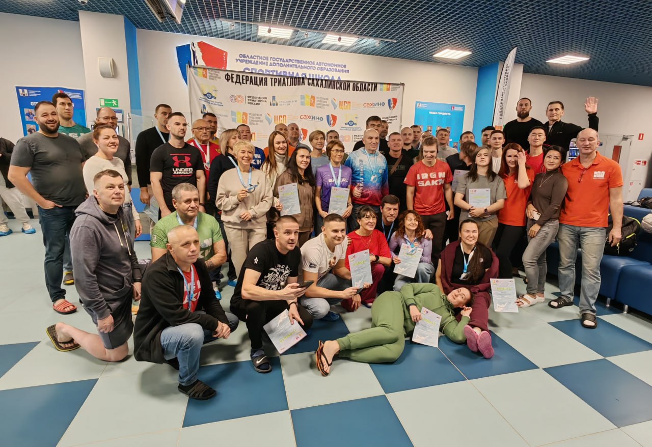 На Сахалине стартовал новый сезон плавательного марафона На Сахалине стартовал новый сезон плавательного марафона