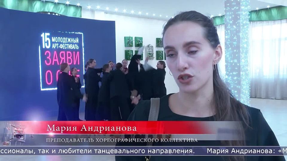 Лучших танцоров области определили на сцене Южно-Сахалинска