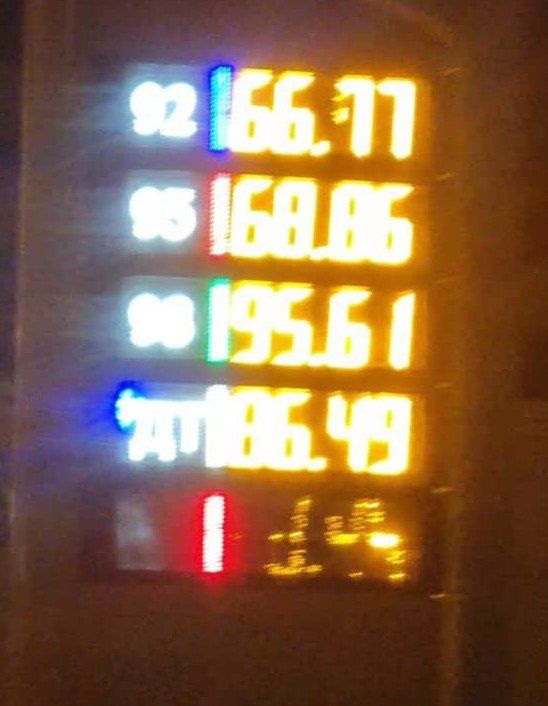 Бензин вновь подорожал на АЗС в Южно-Сахалинске