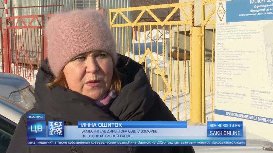 Подрядчики приступили к внутренней отделке здания школы-детского сада во Взморье