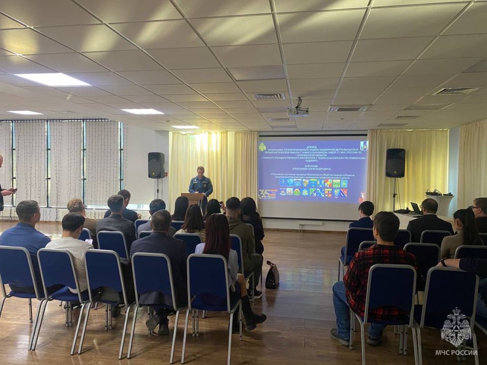 МЧС России информирует бизнес о новых возможностях профилактики пожарной безопасности МЧС России информирует бизнес о новых возможностях профилактики пожарной безопасности