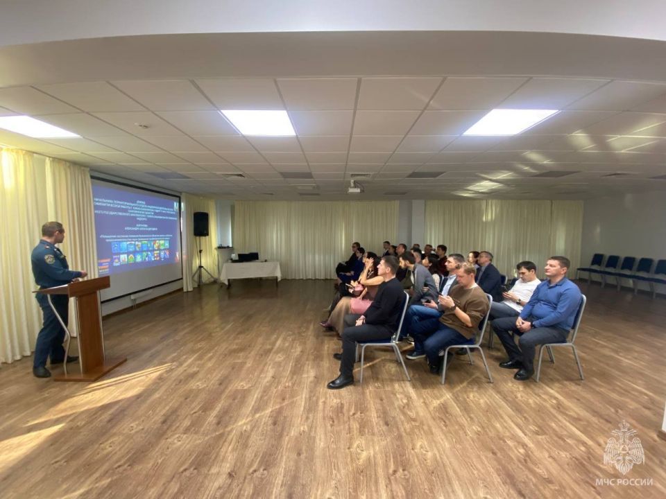 МЧС России информирует бизнес о новых возможностях профилактики пожарной безопасности МЧС России информирует бизнес о новых возможностях профилактики пожарной безопасности