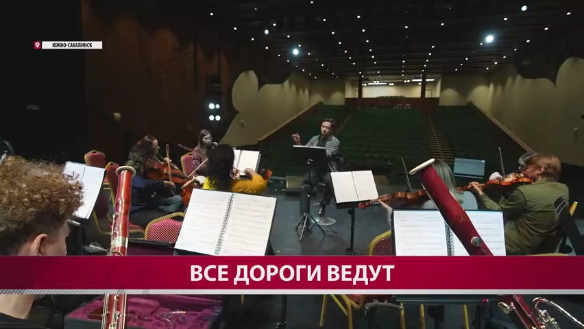 Не пожалела: переехавшая на Сахалин музыкант рассказала о своём опыте