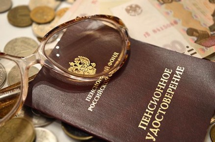Как не потерять деньги: что положено пенсионерам в 2025 году