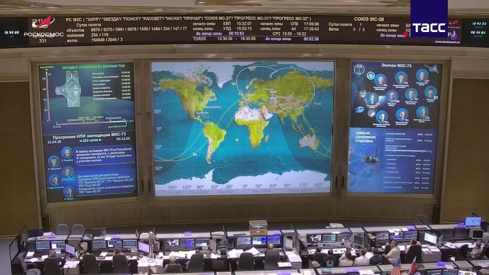 Главные новости в России и в мире на утро 28 ноября