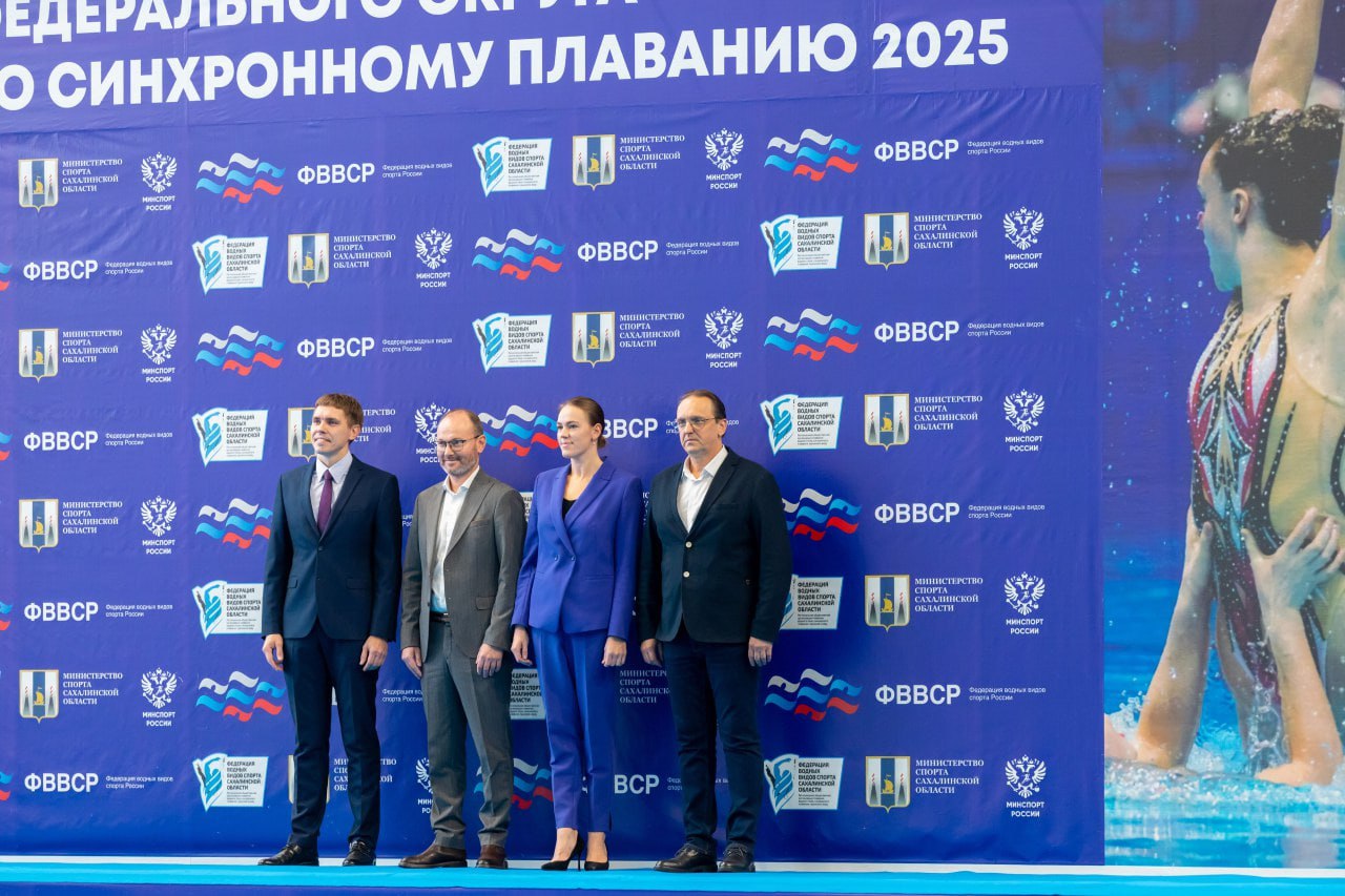 Более 110 спортсменов участвуют в первенстве ДФО по синхронному плаванию в Южно-Сахалинске Более 110 спортсменов участвуют в первенстве ДФО по синхронному плаванию в Южно-Сахалинске