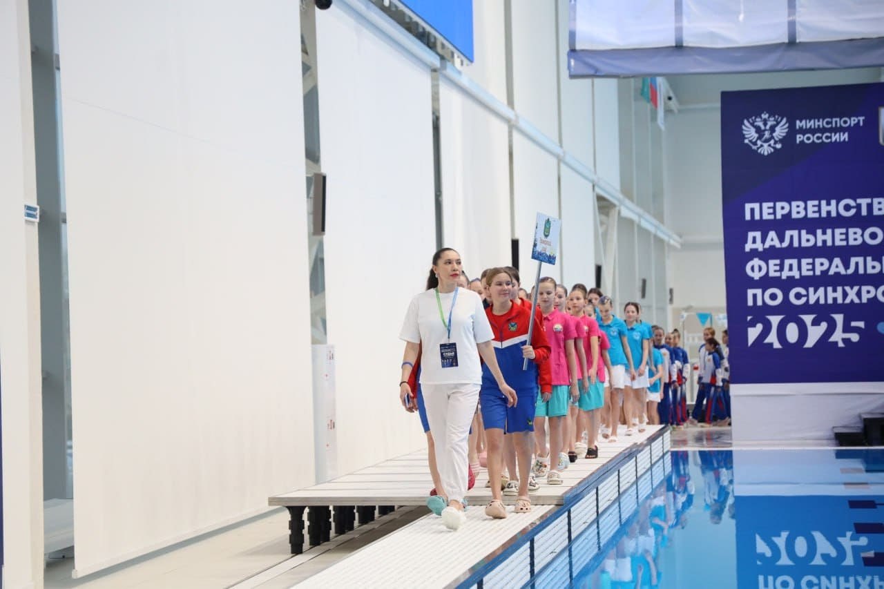 Более 110 спортсменов участвуют в первенстве ДФО по синхронному плаванию в Южно-Сахалинске Более 110 спортсменов участвуют в первенстве ДФО по синхронному плаванию в Южно-Сахалинске
