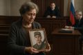 Справедливость для семей погибших: Как КС РФ изменил правила компенсаций
