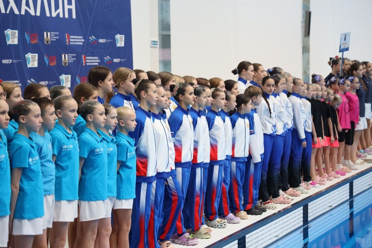 Более 110 спортсменов участвуют в первенстве ДФО по синхронному плаванию в Южно-Сахалинске Более 110 спортсменов участвуют в первенстве ДФО по синхронному плаванию в Южно-Сахалинске