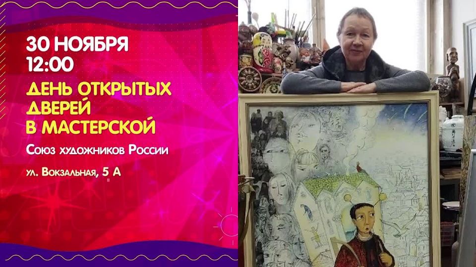 �������� ���������� � ��������������� ������� �� ��������: ����� �� 30 ������