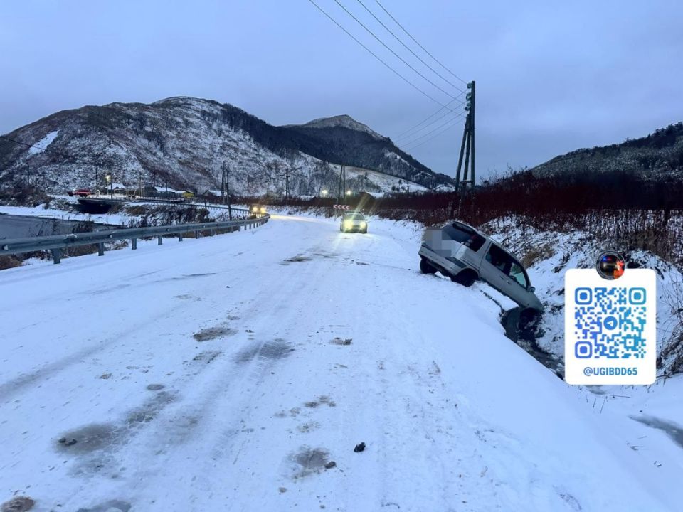   . 30  2025   17  30     283  .  .   - 