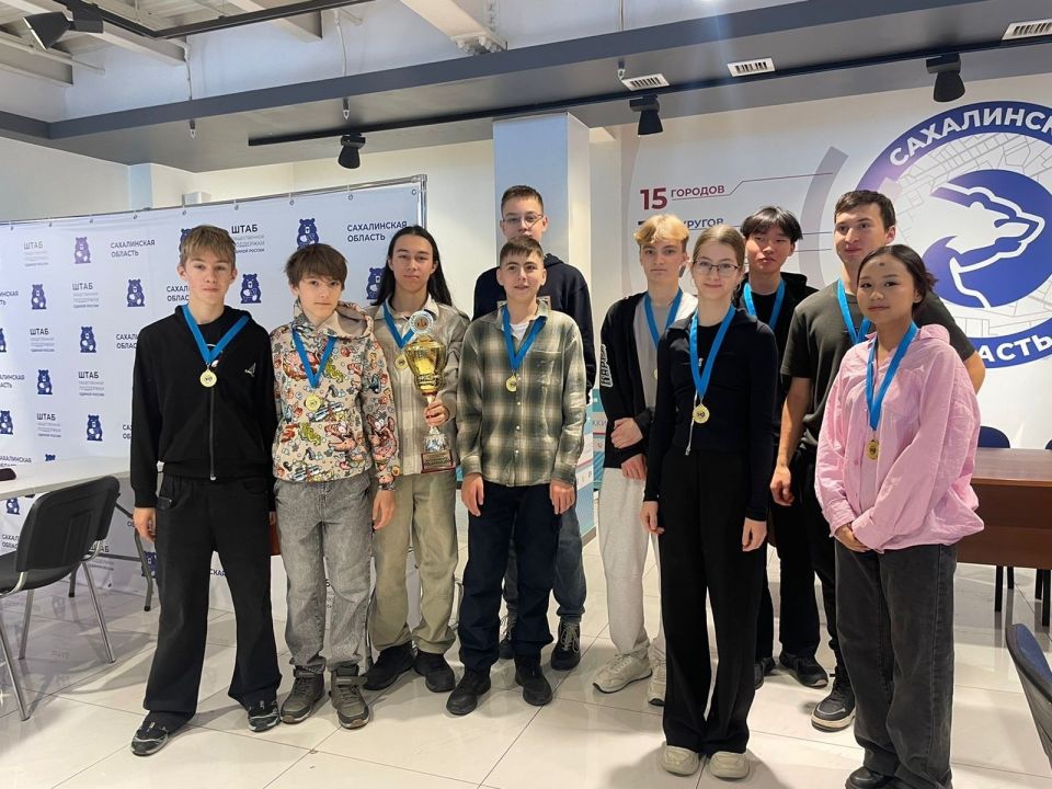 Шахматная осень на Сахалине завершилась VII «Турниром поколений» Шахматная осень на Сахалине завершилась VII «Турниром поколений»