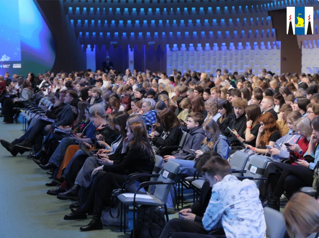 Диалог «Вопросы поколений»: Дальний Восток — самая привлекательная часть страны