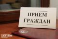 С 3 по 16 декабря – график приема по личным вопросам в охинской администрации