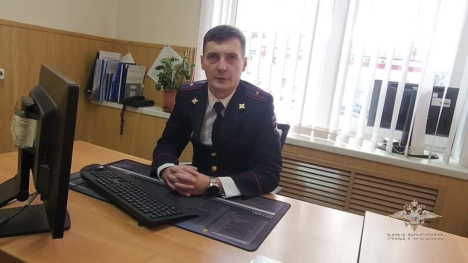 20-летний парень из Каменска-Уральского перевел мошенникам деньги и уехал на Сахалин