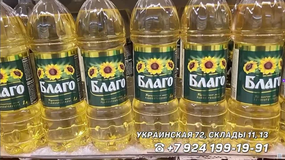 ������� �������� ���������� �������