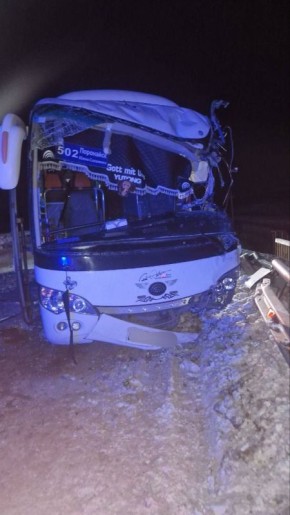 ИНФОРМАЦИЯ ГОСАВТОИНСПЕКЦИИ