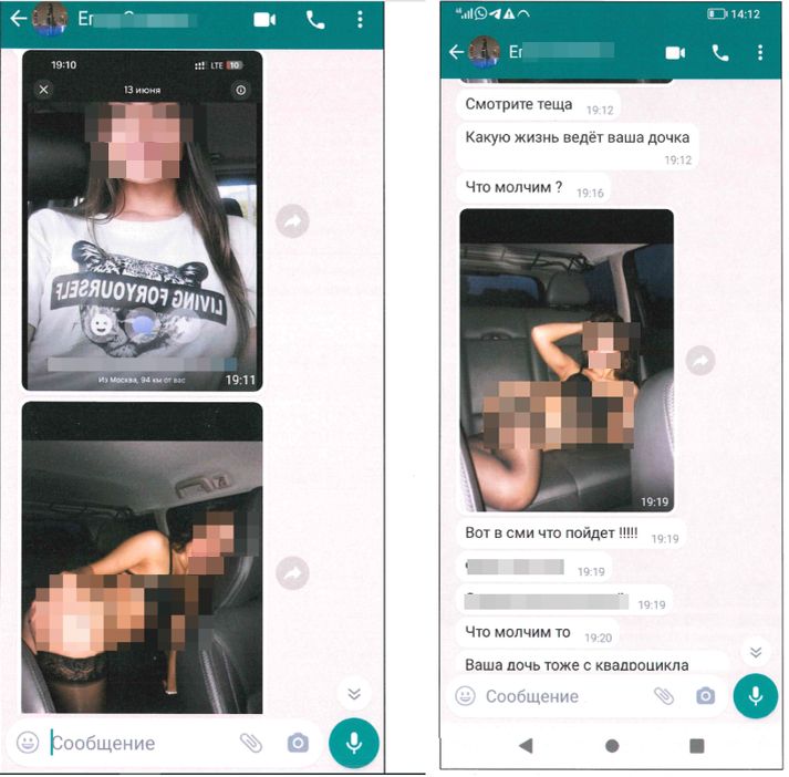 ������� � ������������: ��� ������ ������������ ��������������� �������� ���� ��� ��������