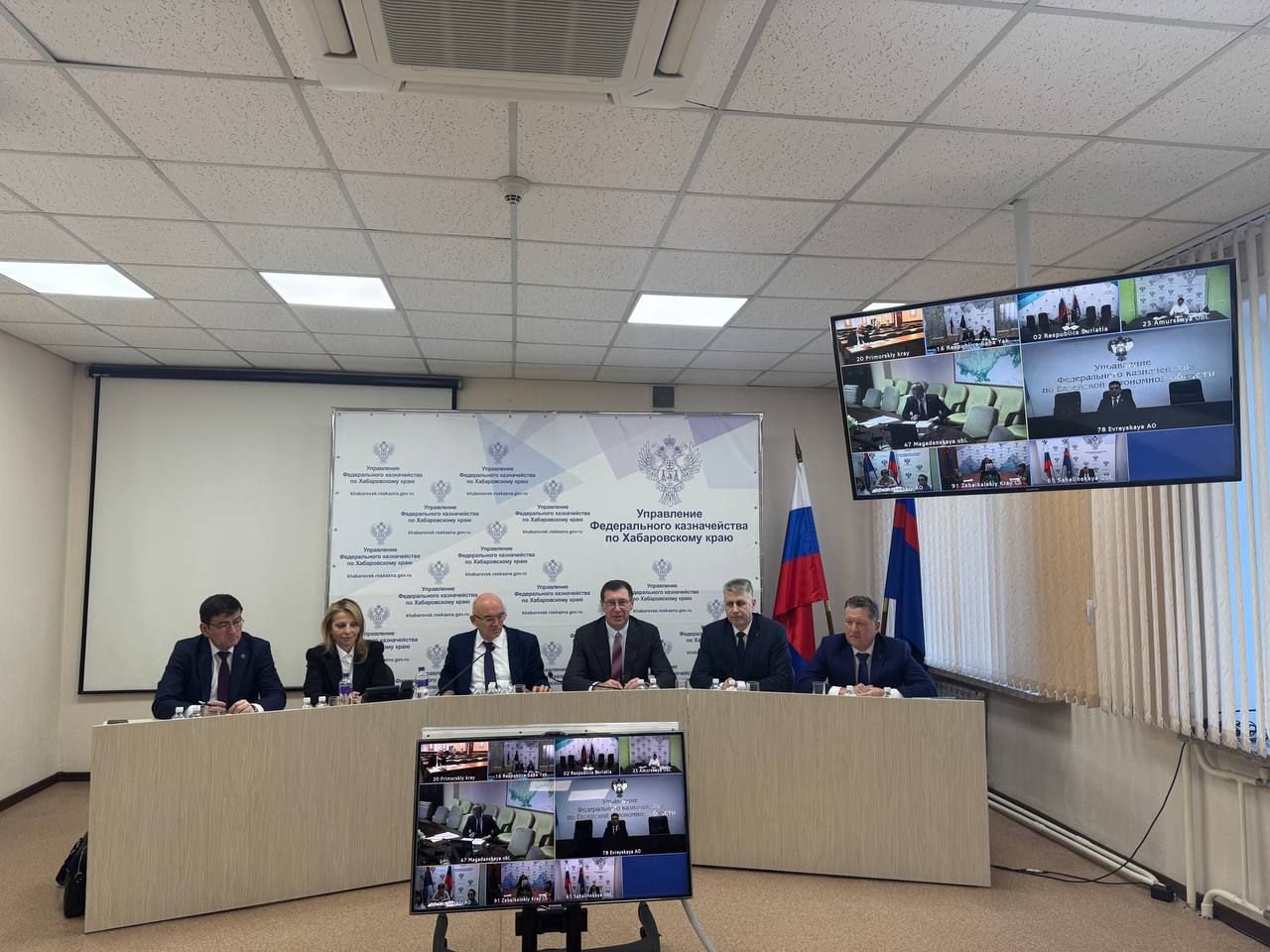 Заместитель руководителя Казначейства России Александр Михайлик провел заседание Совета руководителей территориальных органов Федерального казначейства в Дальневосточном федеральном округе Заместитель руководителя Казначейства России Александр Михайлик провел заседание Совета руководителей территориальных органов Федерального казначейства в Дальневосточном федеральном округе