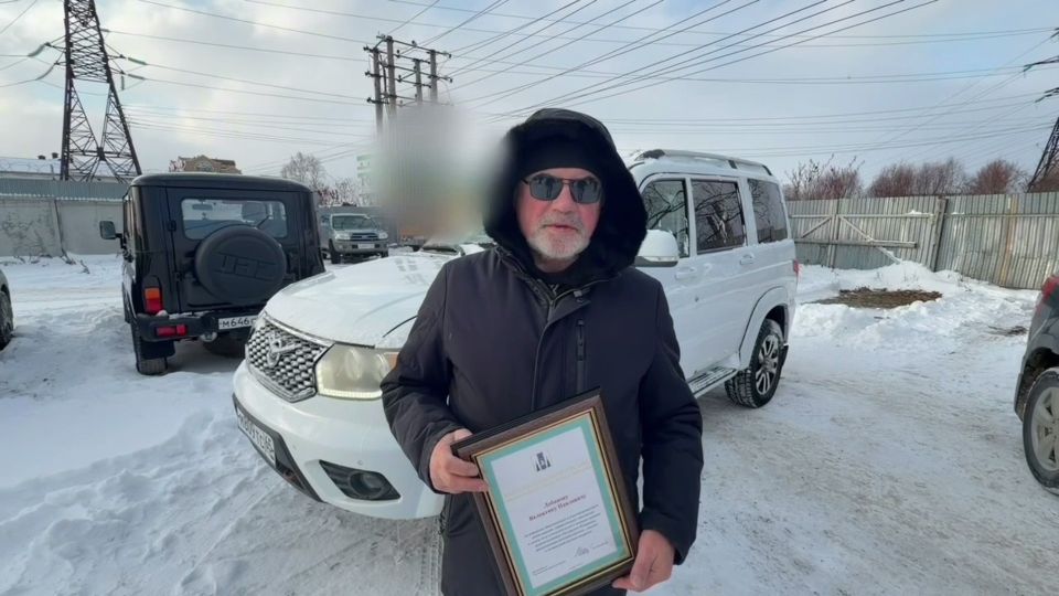 Благодарственным письмом председателя облдумы отмечен житель Южно-Сахалинска за помощь фронту