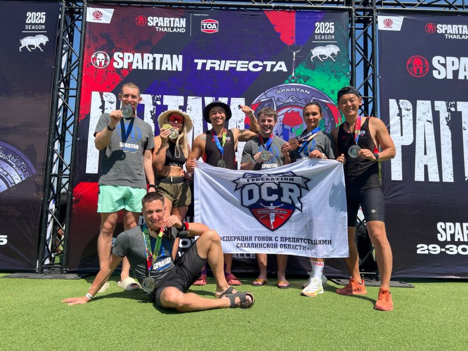 Сахалинские атлеты привезли 8 наград с мировой серии гонок Spartan Race в Таиланде