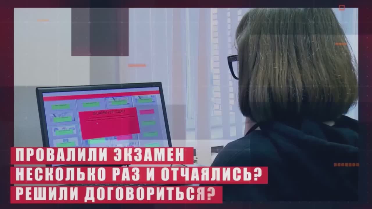 Дача взятки сотруднику Госавтоинспекции лично либо через посредника предусматривает уголовную ответственность (ст