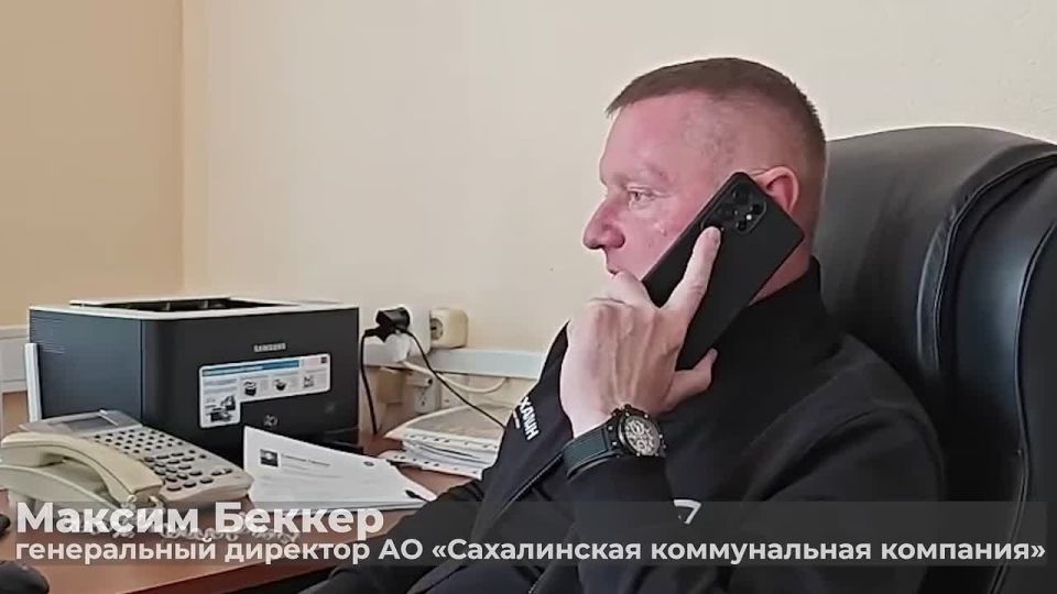 Директор «СКК» принес извинения пострадавшему из-за прорыва трубы в Южно-Сахалинске
