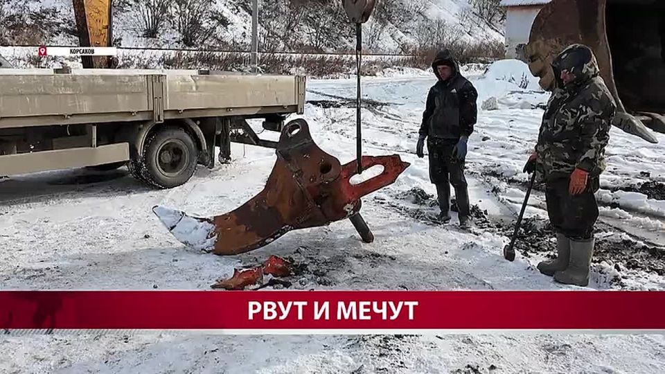 Как на Сахалине из воды извлекают ржавые суда: подрядчик раскрыл секреты работы