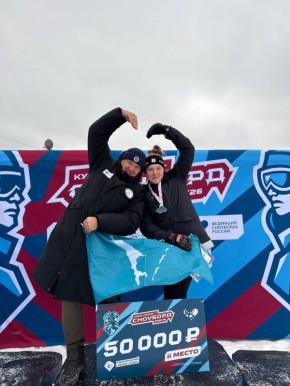 Сахалинская сноубордистка завоевала серебро Кубка России