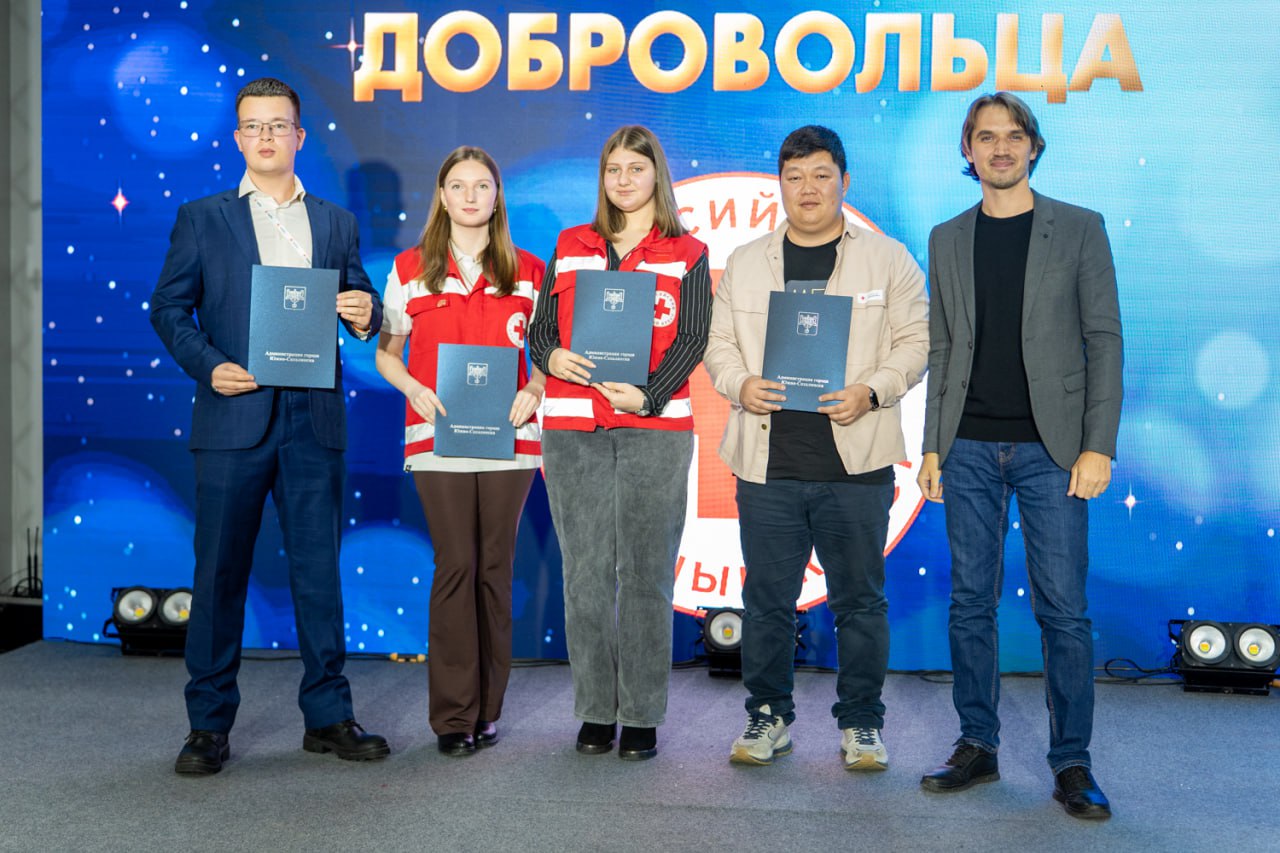 Сергей Надсадин: Друзья, сегодня особенный день – День добровольца! И я хочу сказать огромное спасибо каждому, кто не остаётся в стороне Сергей Надсадин: Друзья, сегодня особенный день – День добровольца! И я хочу сказать огромное спасибо каждому, кто не остаётся в стороне