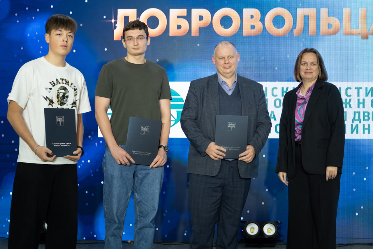 Сергей Надсадин: Друзья, сегодня особенный день – День добровольца! И я хочу сказать огромное спасибо каждому, кто не остаётся в стороне Сергей Надсадин: Друзья, сегодня особенный день – День добровольца! И я хочу сказать огромное спасибо каждому, кто не остаётся в стороне