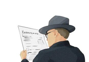 Банкротство: Последний шанс обратиться за защитой до увеличения затрат