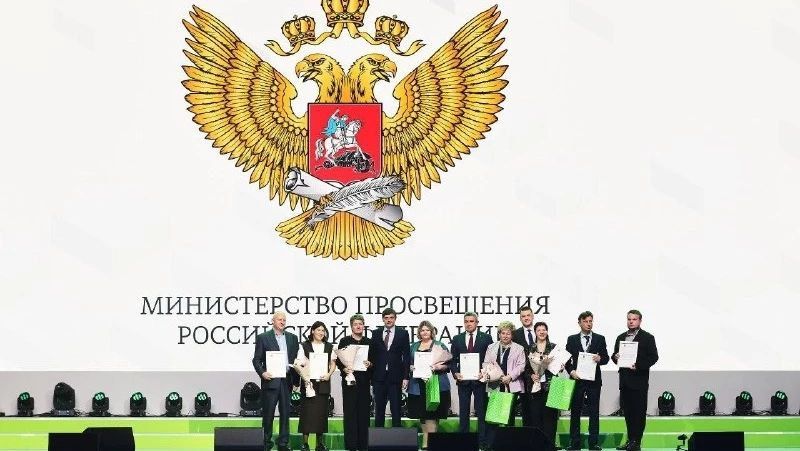 Сахалинская область вошла в десятку лучших регионов страны на чемпионате «Профессионалы»