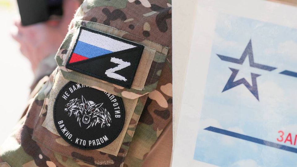 Новый социальный контракт для демобилизованных с СВО