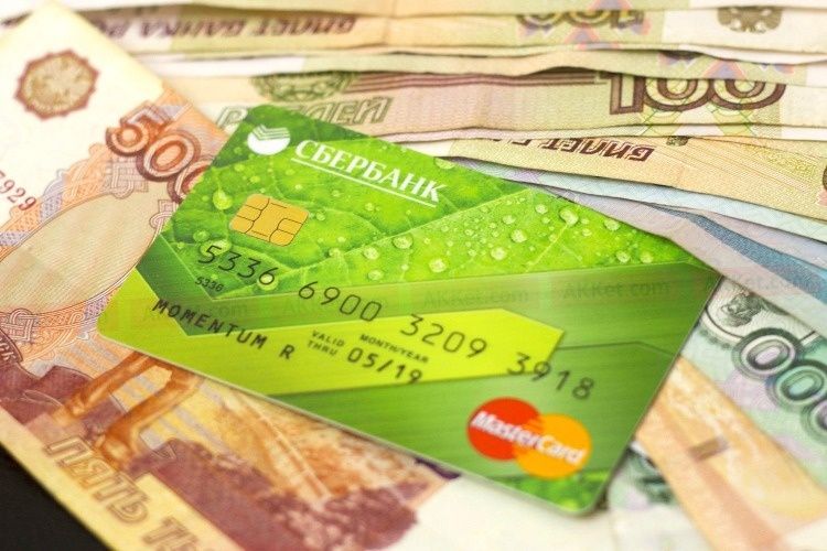 Рублевые сбережения: что советуют эксперты в условиях изменений на рынке