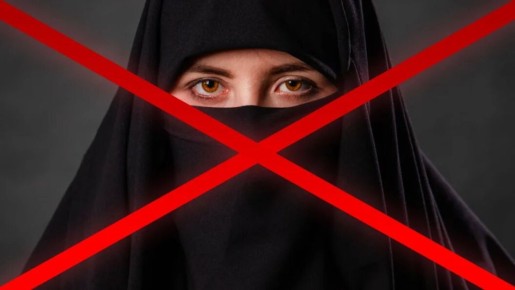 Новые законы Казахстана: штрафы за скрытое лицо в общественных местах