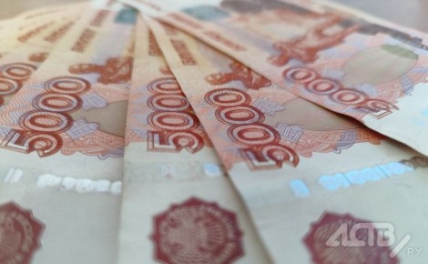 УК в Южно-Сахалинске оштрафовали на 125 тысяч рублей