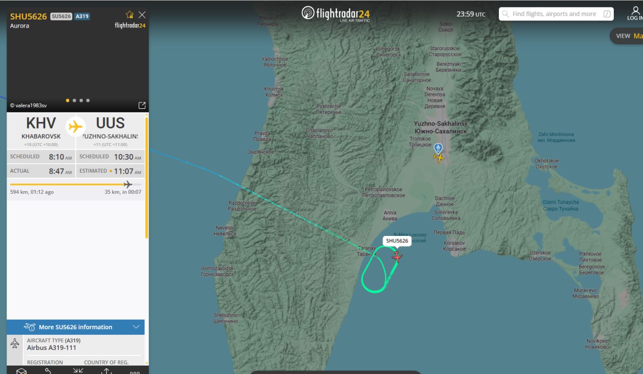Рейс Москва – Южно-Сахалинск «ушёл» в Хабаровск из-за тумана Рейс Москва – Южно-Сахалинск «ушёл» в Хабаровск из-за тумана