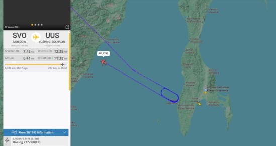 Рейс Москва – Южно-Сахалинск «ушёл» в Хабаровск из-за тумана