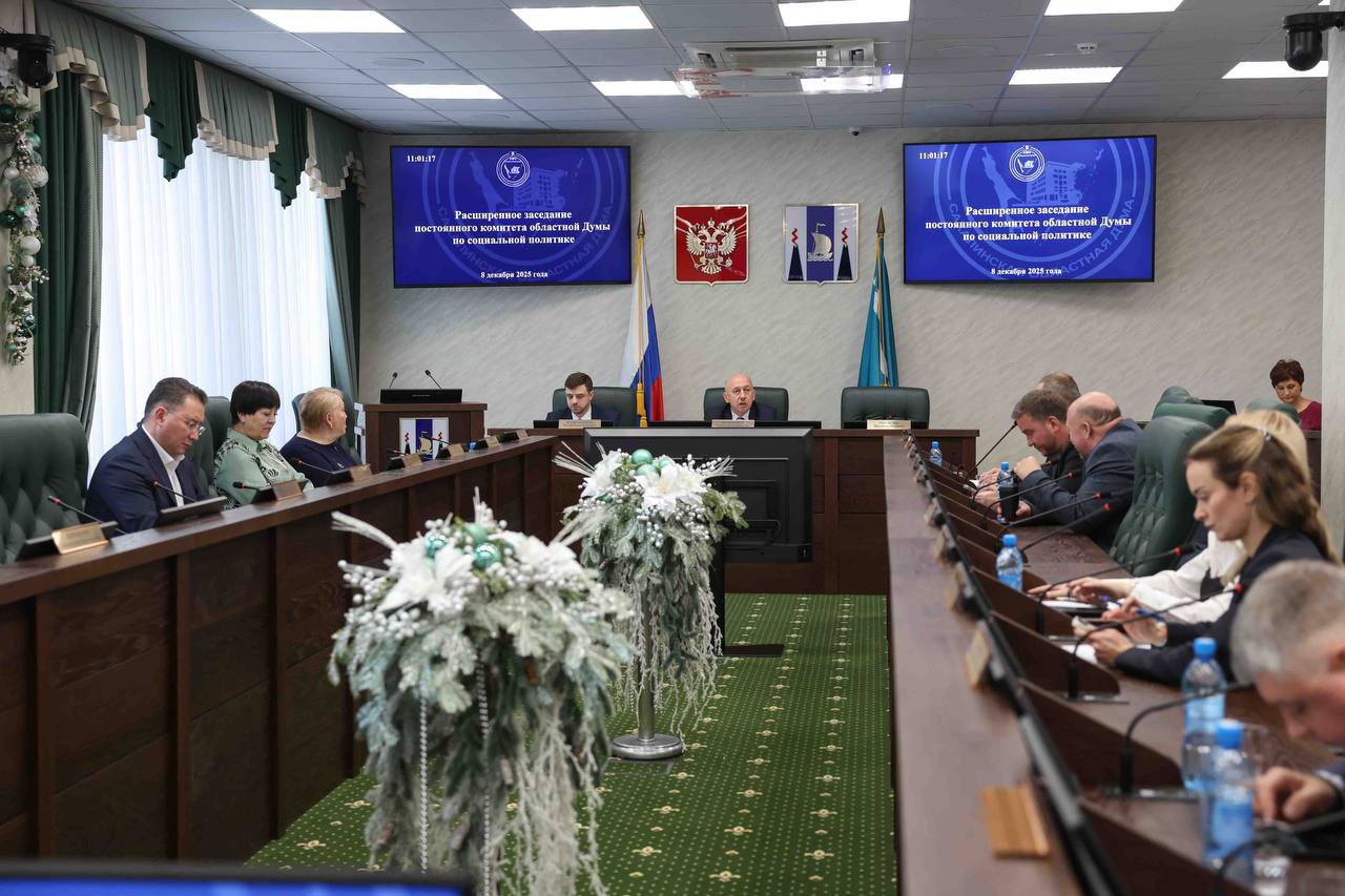 В Сахалинской области проводится реорганизация службы занятости В Сахалинской области проводится реорганизация службы занятости