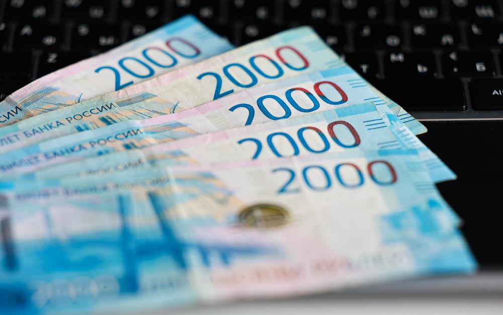 Мошенники украли почти 5 млн рублей у пенсионерки из Южно-Сахалинска